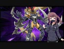【遊戯王マスターデュエル】初心者花梨のまったりデュエル part9　テーマクロニクル