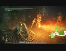 レベル713カンスト９週目【ずんだもんエルデンリング】part041