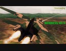 【GunshipIII】 EP1「Bombing Run」