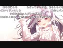 【うさね】安価雑談♡。2023年2月15日