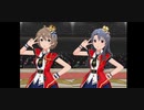ミリシタ「Crossing!」桜守歌織　高山紗代子