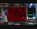 【ぎょでんのbeatmaniaIIDX日記】RAGE feat H14 LEONAIR SPA HARDクリア【2p正規】
