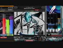 【ぎょでんのbeatmaniaIIDX日記】ALTORNATOR SPA HARDクリア【2pミラー】