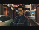 のんびりJUDGE EYES　パート69　【ギャラ子実況】
