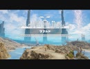 【偽実況】呑取夜行の大航海！【巻四】
