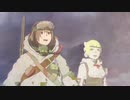『大雪海のカイナ　ED』 「ジュブナイル」（FULL） 《off vocal》