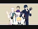 【MMD刀剣乱舞】45秒【身内用】