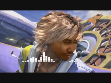 FFSNJ10 ｼｭｰ……撃