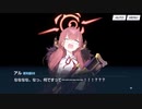 【Apex Gun Synchronize】Unwelcome School with Apex Legends【ブルーアーカイブBGM】