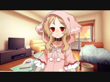 [R-18]ミコちゃんに尻尾でしてもらうだけ[ボイロAV祭3][ｺｯｼｮﾘ]