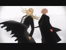 【Fate/MMD】ワールズエンド・ダンスホール【デイビット/テスカトリポカ】