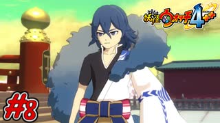 妖怪ウォッチ キャラウムカフェ 缶バッジ 蛇王カイラ　コラボ 蛇王カイラ 妖怪ウォッチ キャラウム キャラウムカフェ - メルカリ