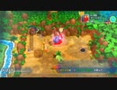 [ゆっくり実況]ポケダン救助隊DXをのんびり遊ぶ　その227