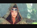 【左目が機械の女】"WILD HEARTS"part1【実況】