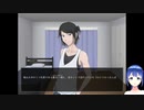 ふたりでひとりかくれんぼを始めたら、ひとりになってしまいました【Vtuber/ゲーム実況】