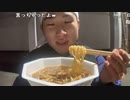 【畠山マークシティ】しょーもない100円ガチャを１つ決めて全部回そうのコーナー。2023年2月10日