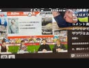 【うまごん】ちょっとだけ。2023年2月9日