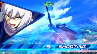 EXVS2XB固定ランク　相方デュエル視点