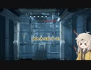 【Warframe】Wyrmiusのポスターが欲しい【春日部つむぎ】