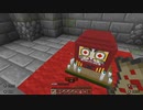 【カラフルピーチ】だるまさんがころんだ#5  中マップ30分チャレンジ【まいくら・マインクラフト】