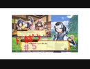 【ドカポンUP!夢幻のルーレット】１章完　モロロって結局・・　＃５