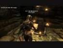 【Skyrim】今さらスカイリム＃93　ホワイトリッジの墓場