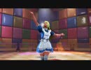 鉄拳7 Emilie De Rochefort(アリスコス) リョナ