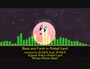 [Kirby's Pinball Land "Whispy Woods Stage" Remix]Back and Forth in Pinball Land