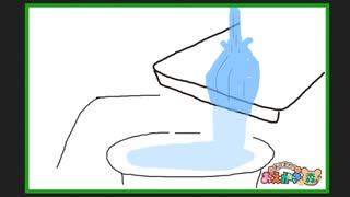 まな板の菌が気なるなら　使う前に流せばいいじゃない
