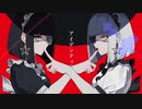 【人lヵ】i,d,e,n,t,i,t,y【t.n.ぽ&u.t.ぽ】