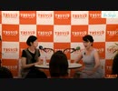 TBSラジオBe Style ゲスト黒川伊保子part1