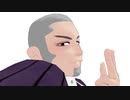 【金カムMMD】テレキャスタービーボーイ【白石由竹】【モデル配布】