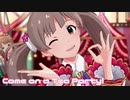 【ミリシタMV】Come on a Tea Party!を鑑賞してみる。