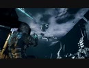 叫ばずサクサク進むDeadSpace パート7