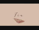 てれゃてれゃはにかみゃ / cover