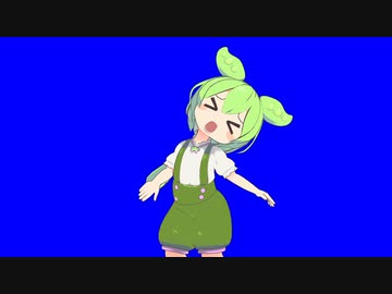 フラフラずんだもんBB