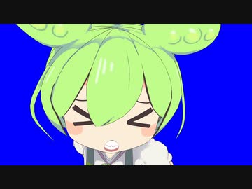 ヘドバンするずんだもんBB