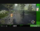社会不適合者ホグワーツ入学　part３　　「HogwartsLegacy　ホグワーツ・レガシー」