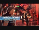 【CRISIS CORE -FINAL FANTASY Ⅶ -REUNION『BOSS：ガードスコーピオン試作型』HARD】