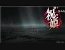 ちゃんみわ冒頭雑談録１０３　2022/10/13 10/20 10/27 11/03 11/10 11/17分