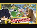 【スマブラSP】屈伸(=挨拶)で楽しくなってしまうVIPマッチ｜ブラックピット【切り抜き】