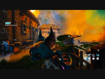 [BIOMUTANT] ミュータント動物園21 [PC版]