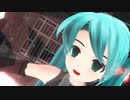 【MMD】らぶ式ミクと壊れた機械人形で『撥条少女時計』