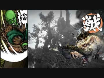 [ゆっくり実況]　あづまの田中　その4