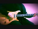 New Divide - Linkin Park(Guitar Cover)