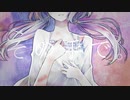 その手で。/可不 【オリジナル】
