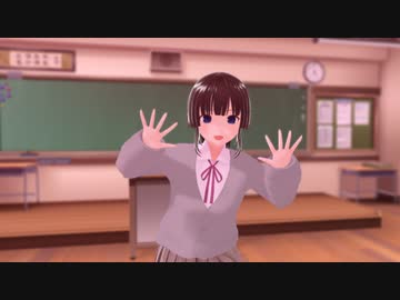 【MMD】恋愛デコレート【VRoid】