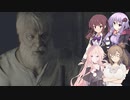 【バイオハザード7】体験版で無理だったけど姪っ子助けにゲンコを振るうバイオ7　パート34【初見プレイ】