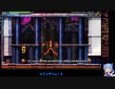 考古学忍者にあこがれてLA-MULANA2をプレイ part46