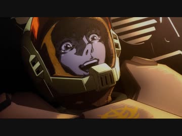 【機動戦士ガンダム サンダーボルト】俺の失った手足よりも自由だ！！